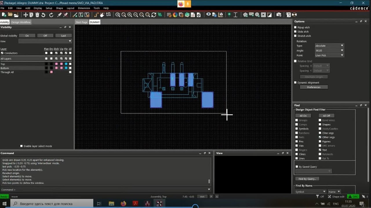 Посадочные места в Cadence Allegro PCB Editor