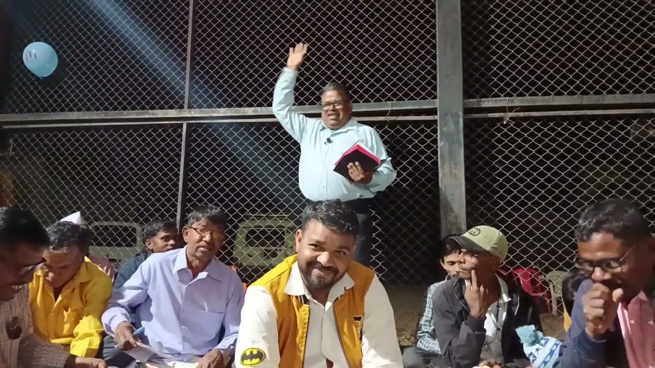 Bible Vachan / बायबल वचन / गाव- कासदा ता- कपराडा डी- बलसाड / पांडू भाऊ चे घरी / mo-6351992909 