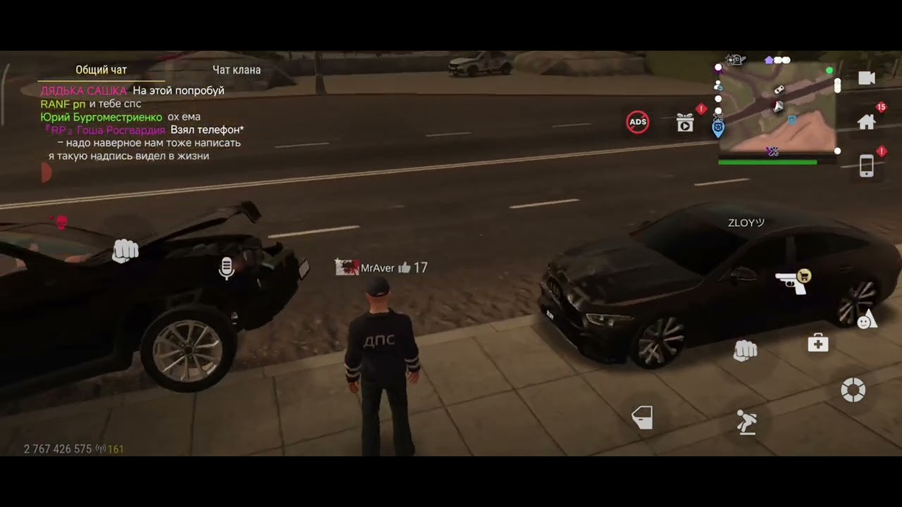 Будни ДПС в MadOut2