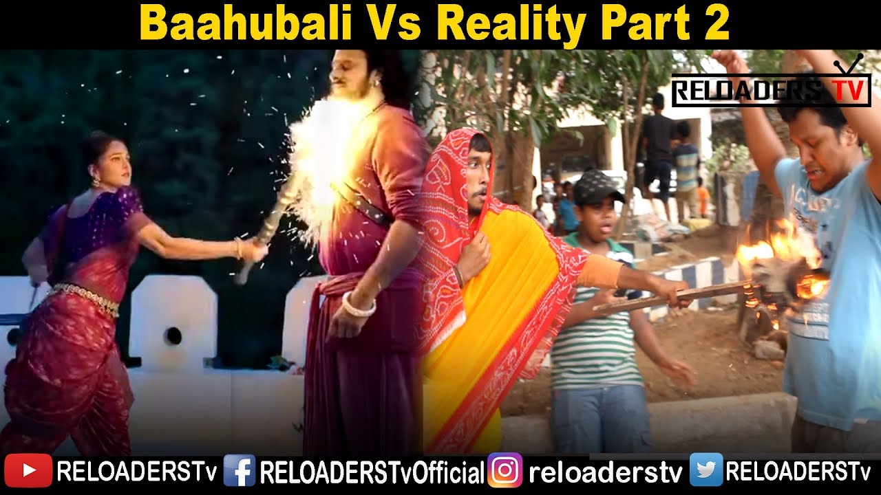 Bahubali Vs Reality | Expectation Vs Reality | Reloaders Tv