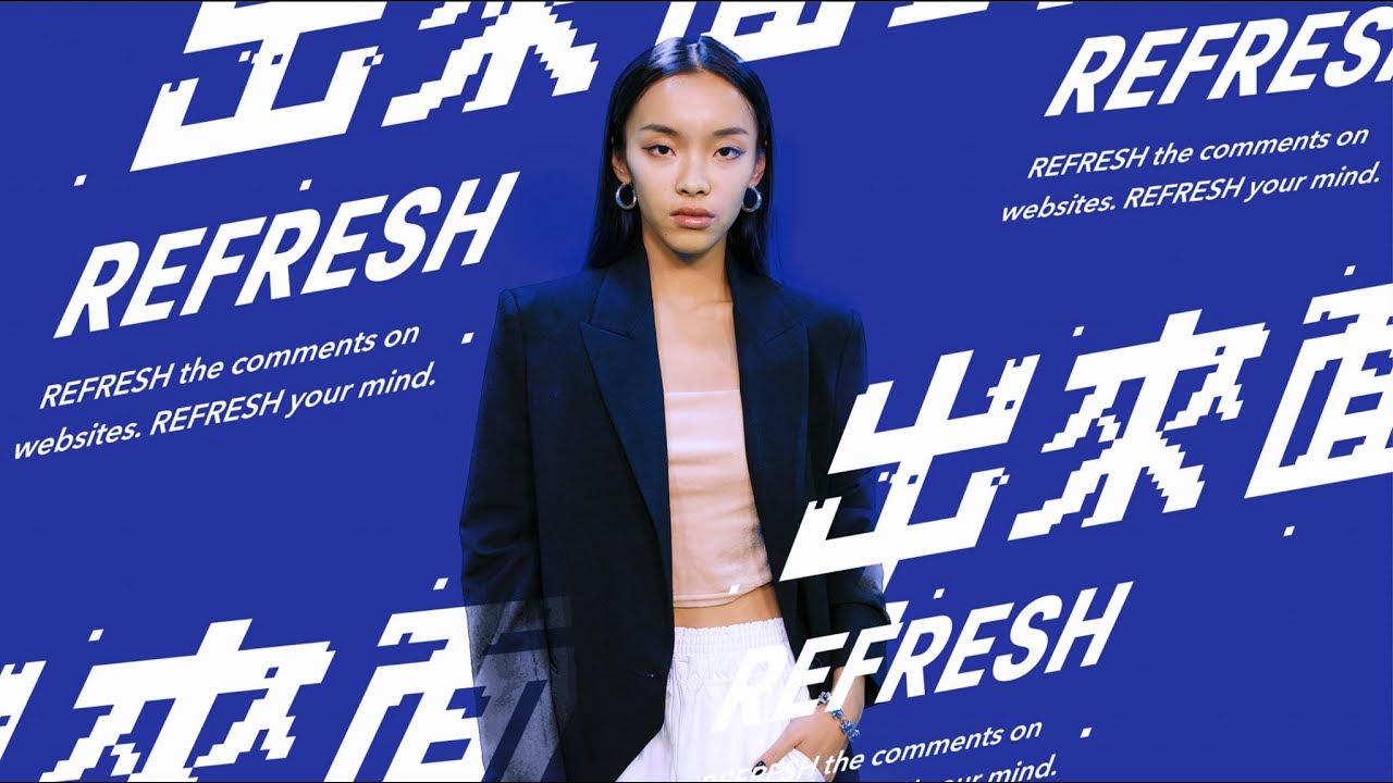 劉柏辛 Lexie Liu - Love & Run 出來面對│龍虎門