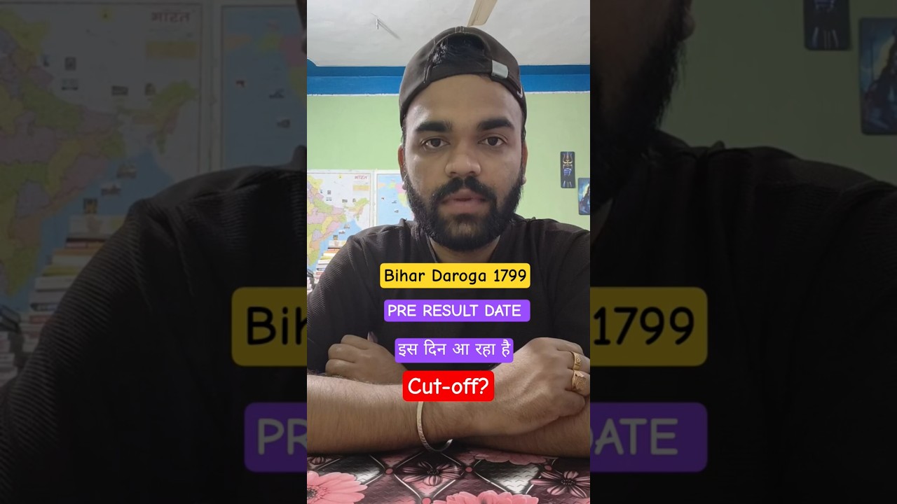 Bihar Daroga 1799 Pre result Confirm 📅#bihardaroga #biharsi #bihardarogaresult #viralvideo #viral