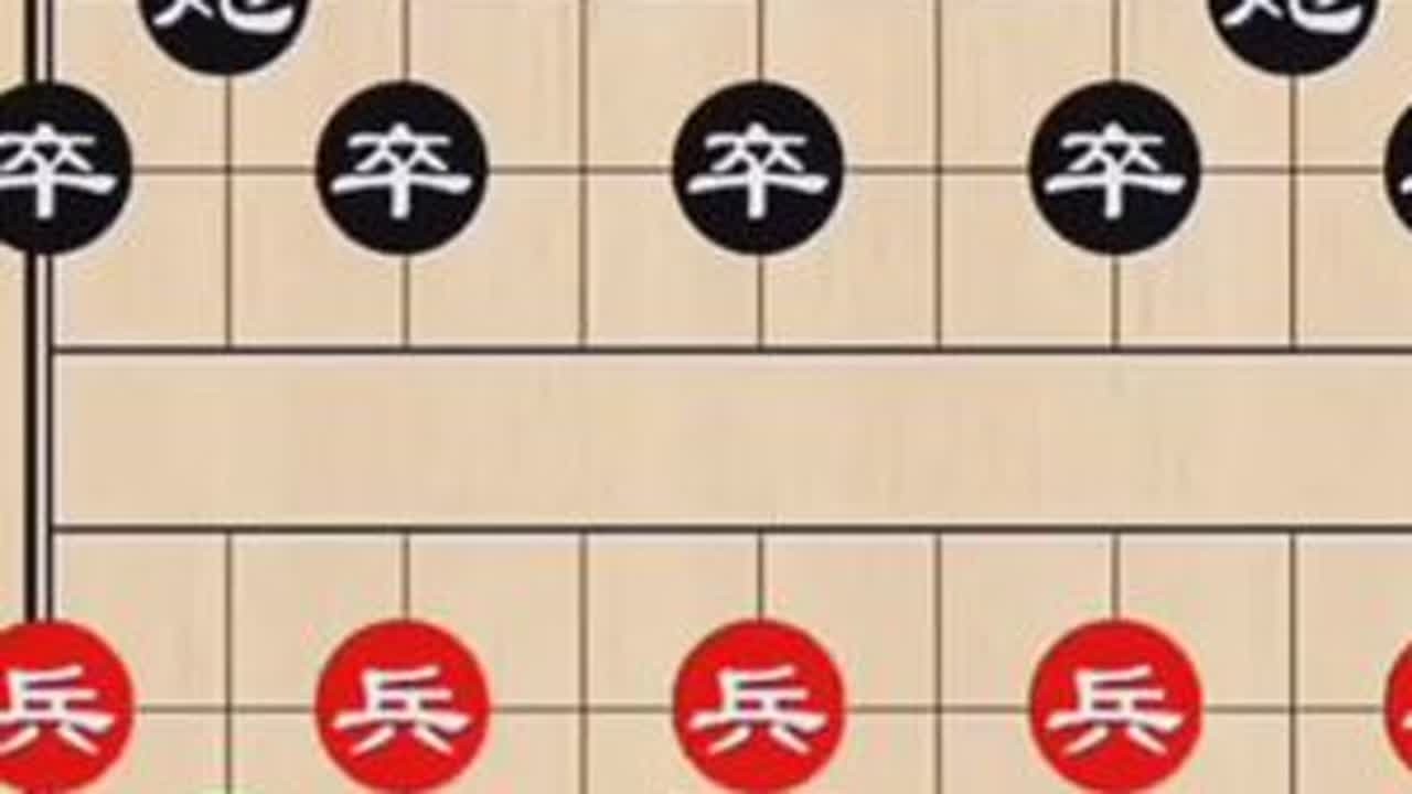 #象棋 #中国象棋 #象棋残局 #象棋布局 #中国象棋开局技巧