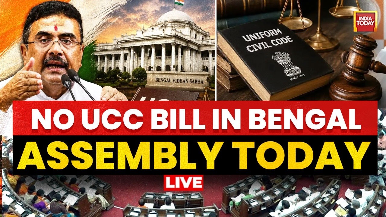 West Bengal UCC Bill Live: No UCC Bill In Bengal Assembly today; BJP | PM Modi | Suvendu Adhikari