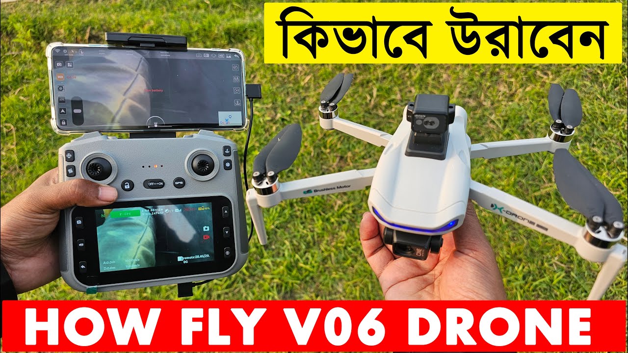 How to Fly V06 GPS Drone Camera (2026) | Controls + Setup + Record Video (Beginner Tutorial)