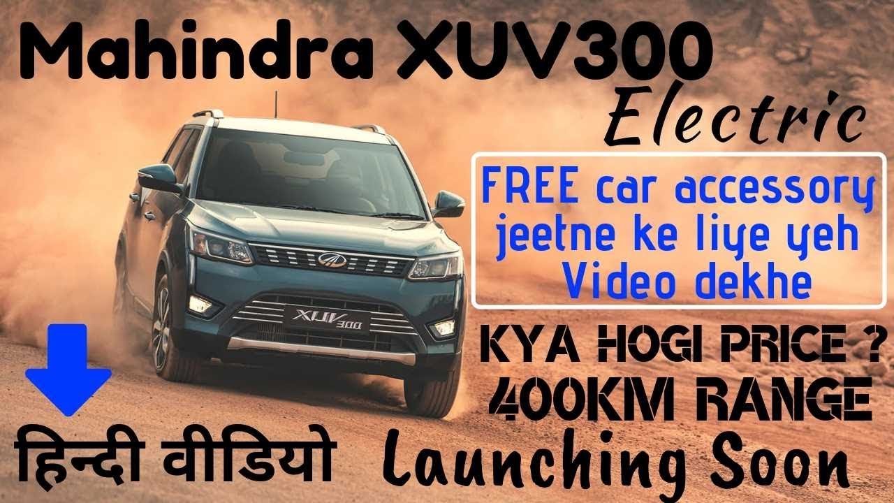 Mahindra XUV300 Electric to Launch Soon in India | Price & Features in Hindi Video