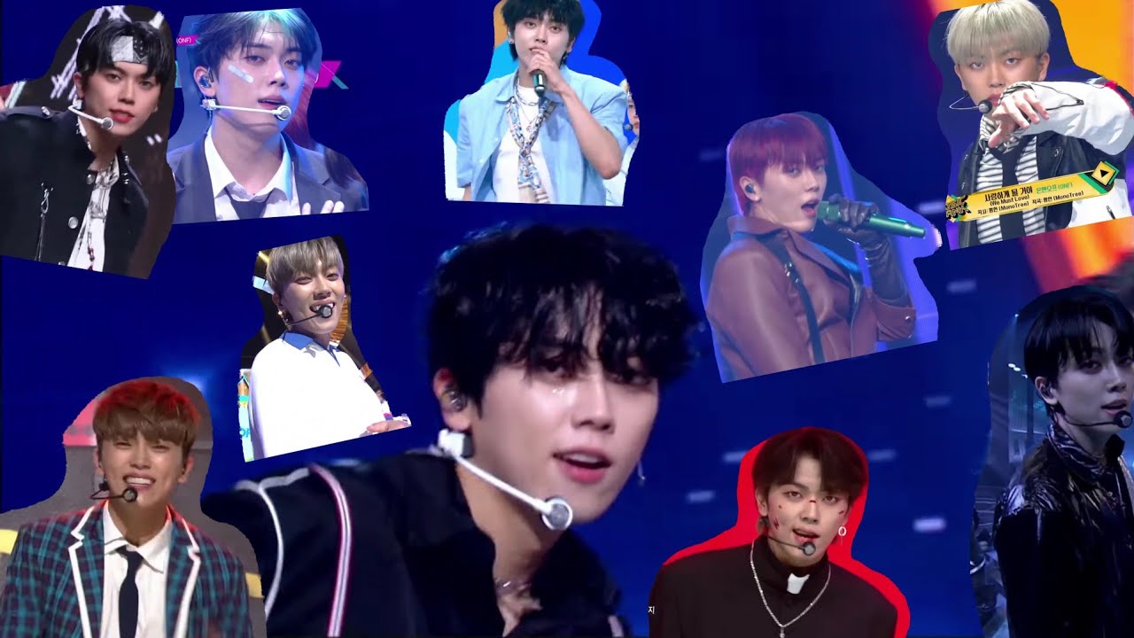 온앤오프 엠케이 타이틀곡 파트 모음