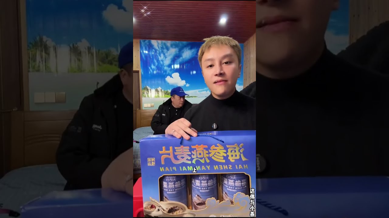 达伟与小燕(79)：小军家把达伟当提款机，达伟跟小军小燕闹翻，达伟真的是受够了......