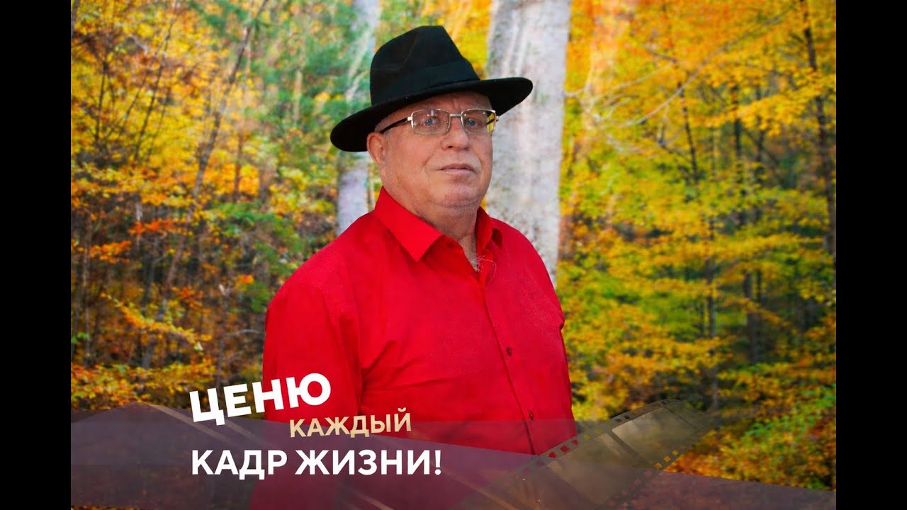 Вайцель Владимир Петрович