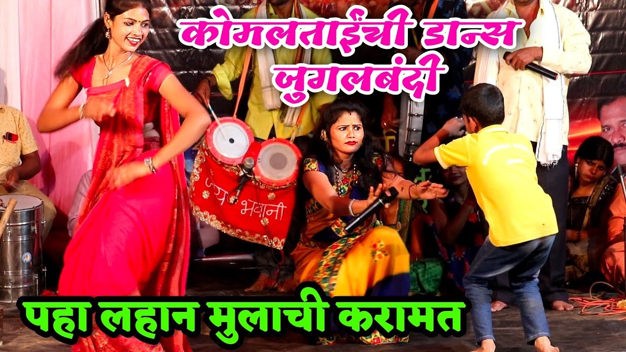 लहान मुलाचा डान्स