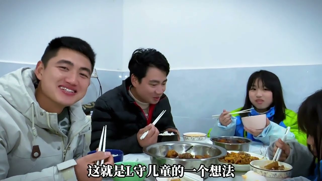 成年人的无奈，返乡5天又离家打工，兄弟俩饭桌上道出背后的心酸