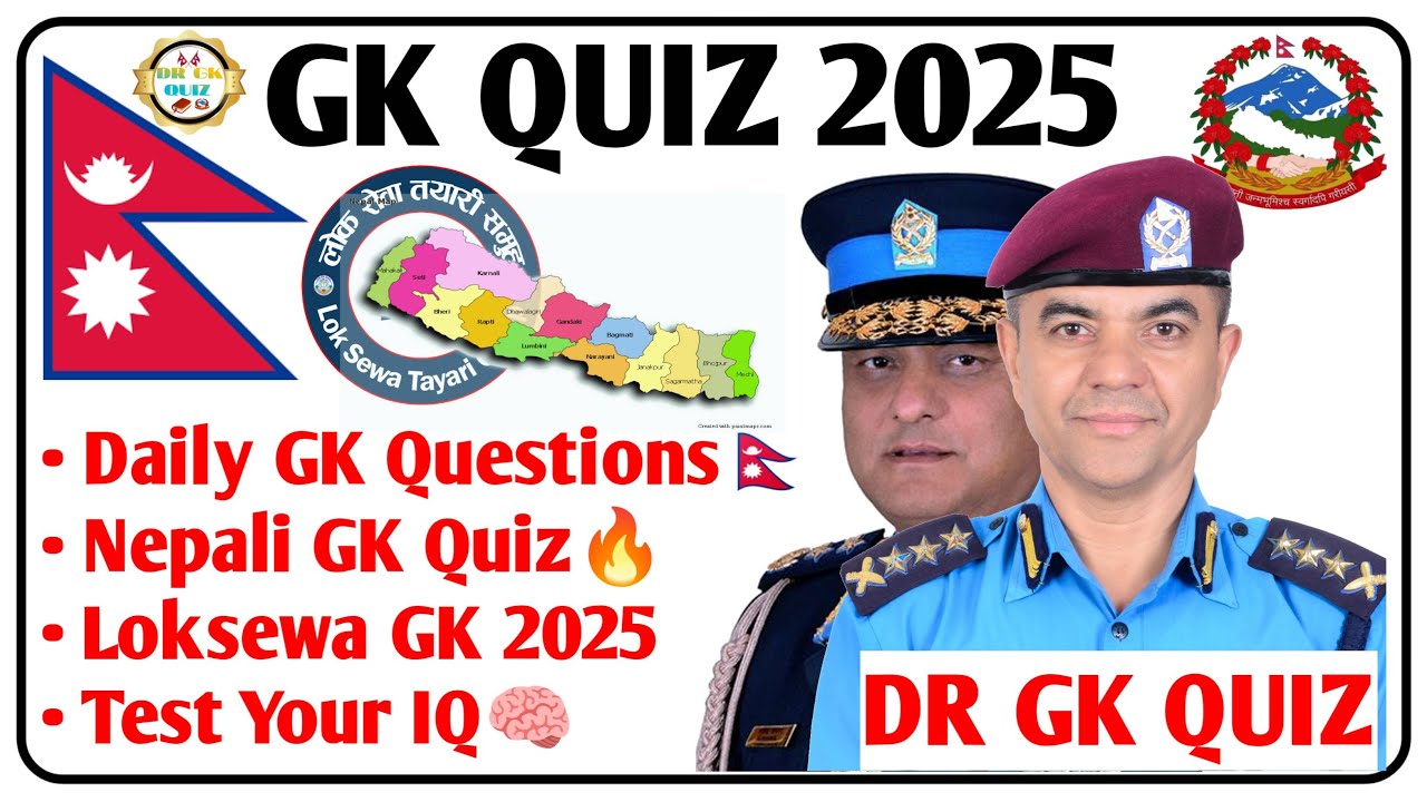 🎓 &ldquo;Top 25 Important GK Questions for Students | Nepal 2025&rdquo;
