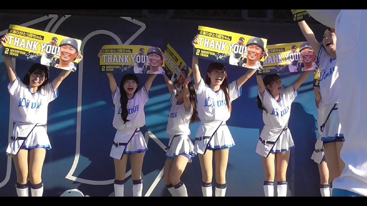 【2024/9/14】ベルーナドームステージ（bluelegends×レオ・ライナ） #bluelegends #埼玉西武ライオンズ