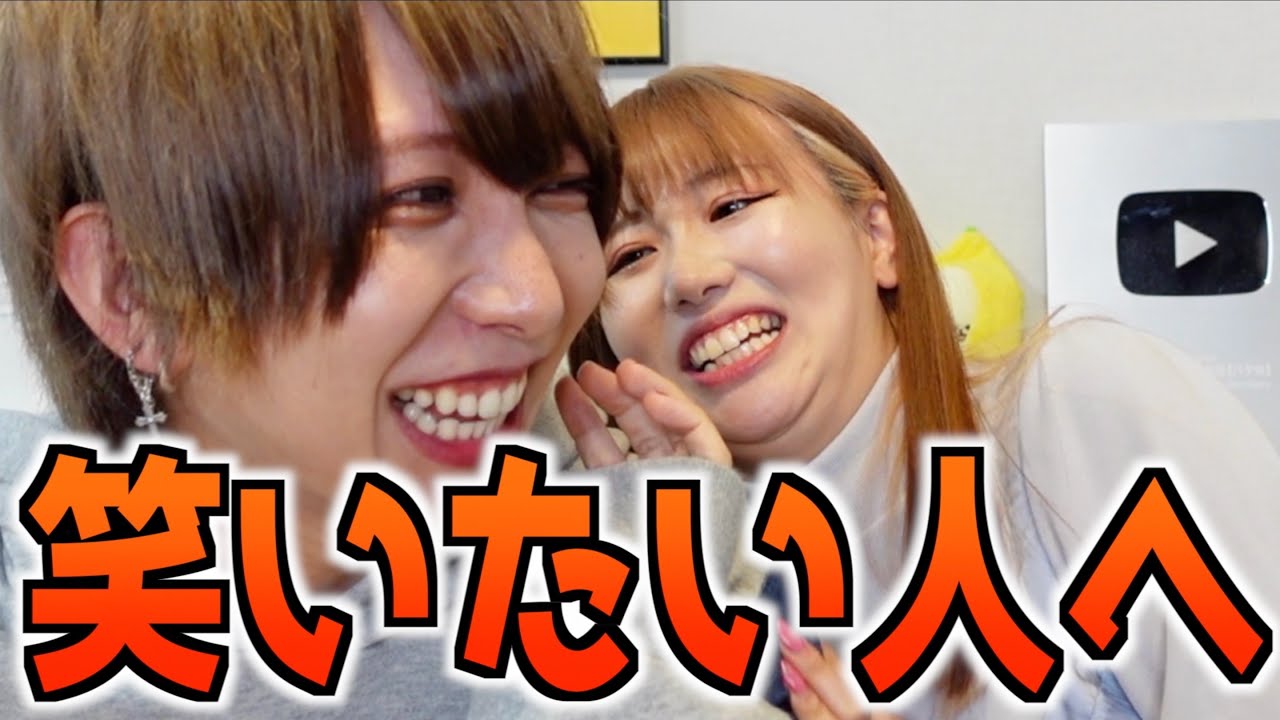 絶対に電車とかで見ないでくださいwwwwwwwwwwwwwwwwwwwwwwww