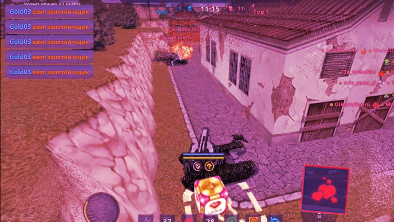 Tanki online | Gold box montage | Valentine's Day 💝| part 2