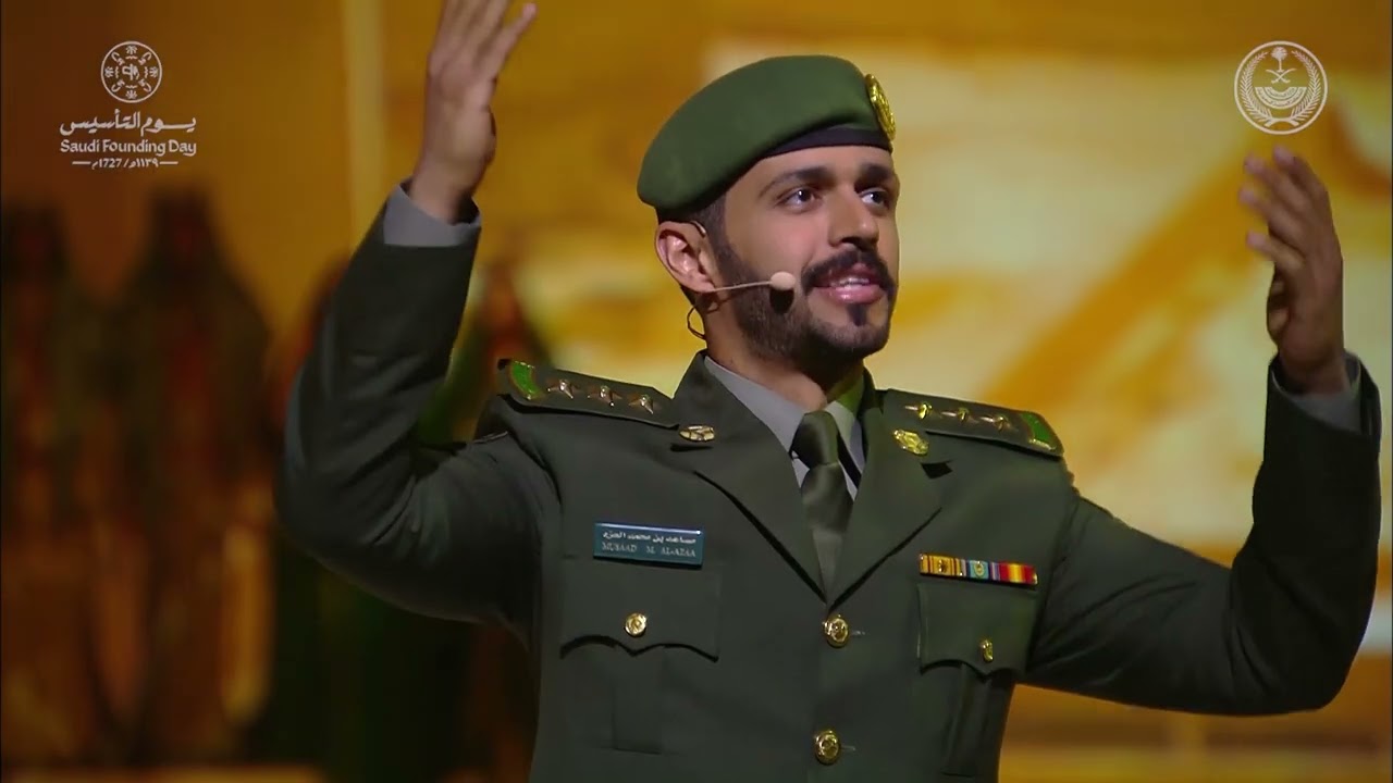 📹 فعالية وزارة الداخلية #الإنسان_والأرض في الصالات الخضراء بمدينة الرياض.