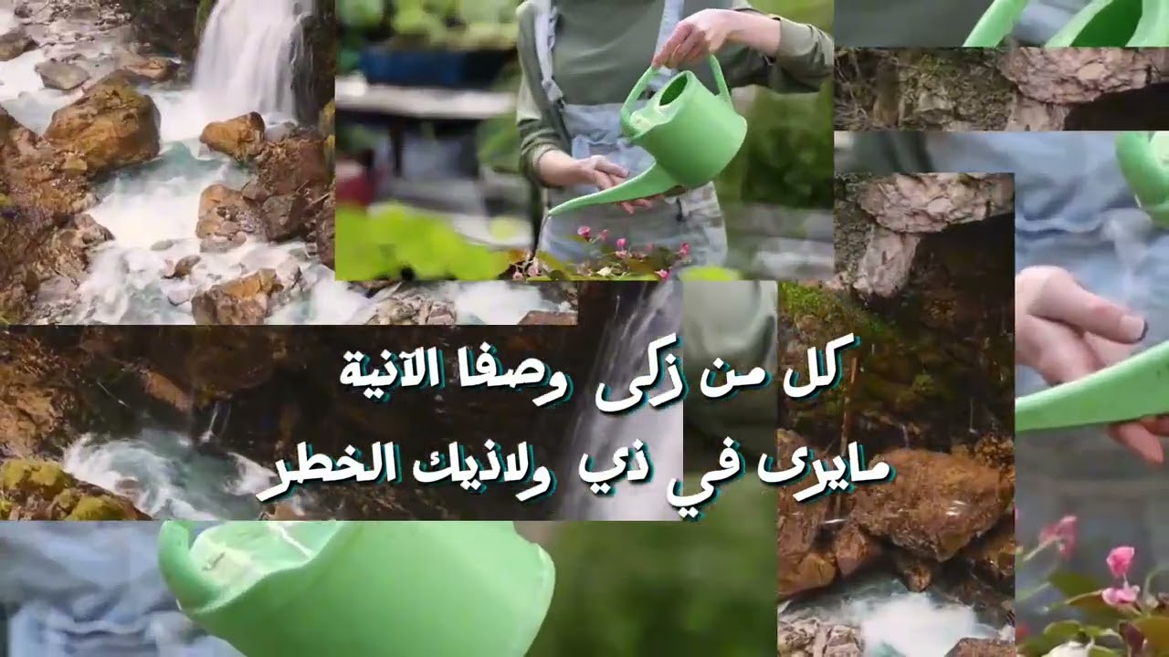 عدت العشر الأول والثانيه / كلمات السيد حسين الحاكم أداء سامي بافرج.