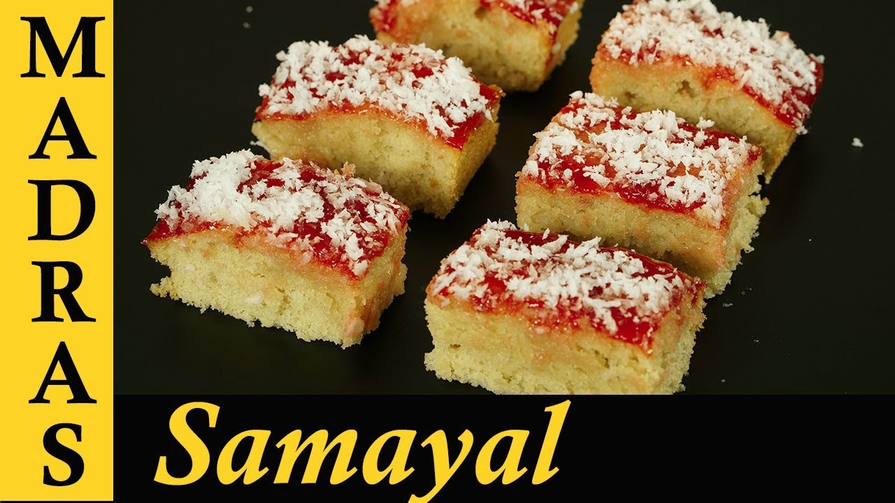 Honey Cake Recipe in Tamil | Jam Cake Recipe in Tamil