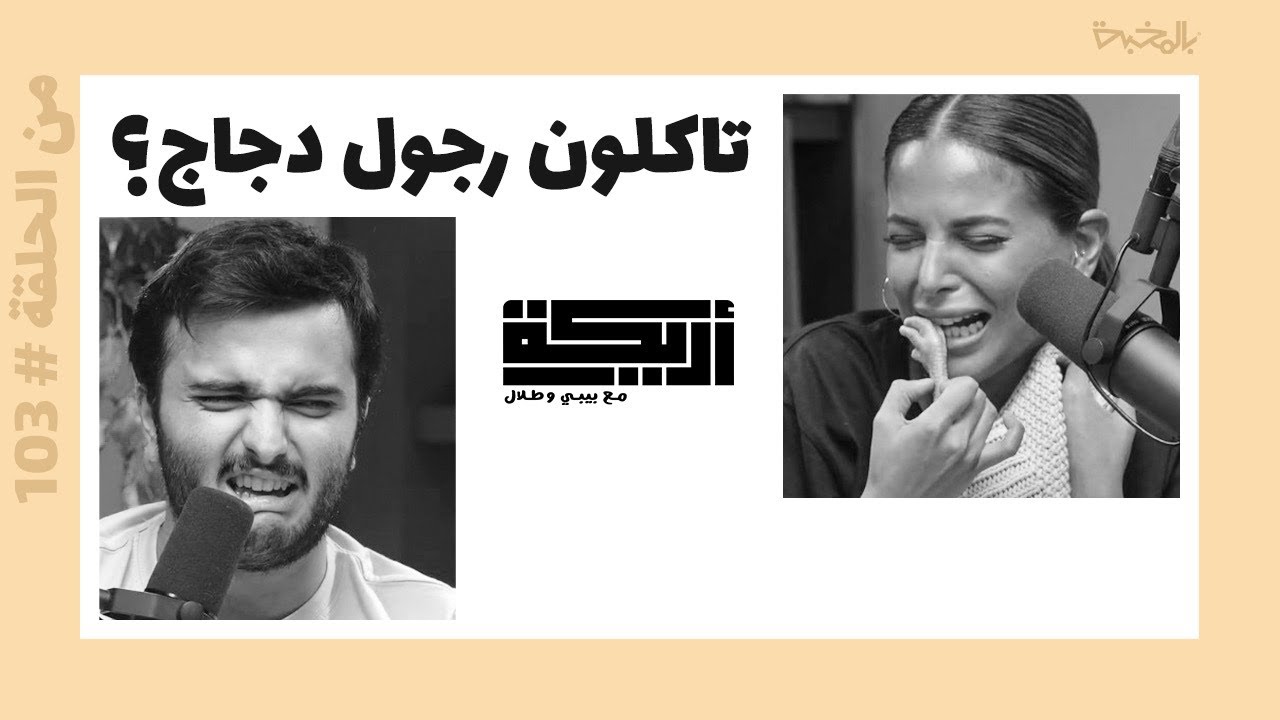 فقرة 
