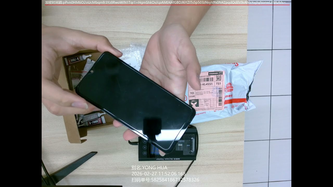 Flash 582584186732578326 Video Unboxing