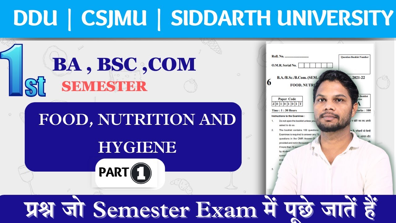 Food Nutrition and Hygine | Ba, B.Com, B.Sc | 1st Semester Exam | Important Questions DDU , CSJMU