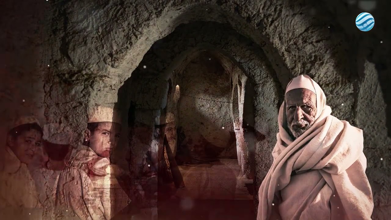 وثائقيات - مدارس عتيقة.. نموذج بارز في جبل نفوسة - الجزء الثاني