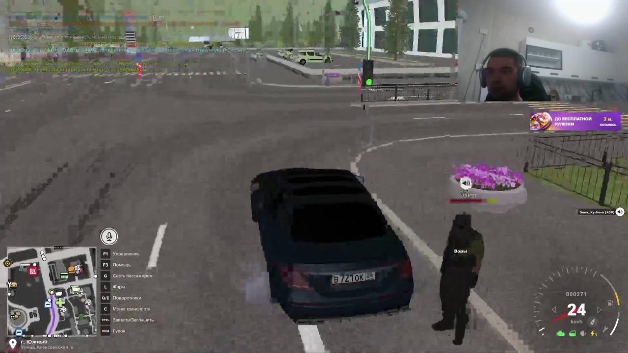 X2 Донат X2 День Собираем 100 подарков 11 лет  Amazing online