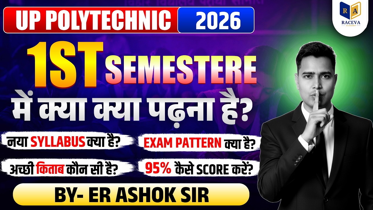 UP Polytechnic 1st Semester 2026 | New Syllabus, Exam Pattern, Best Books | BTEUP | Raceva Academy
