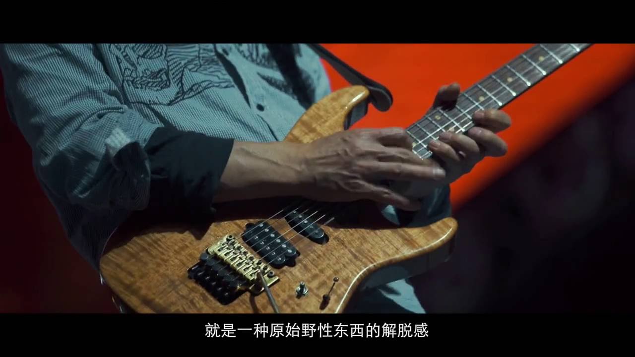 Liu Yijun：Guitar is My Life