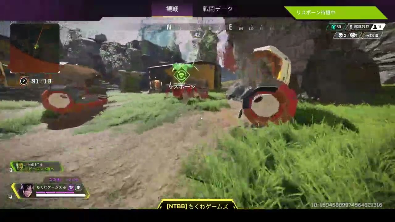 始めようAPEXの世界→GODFIELD【Twitchアーカイブ】