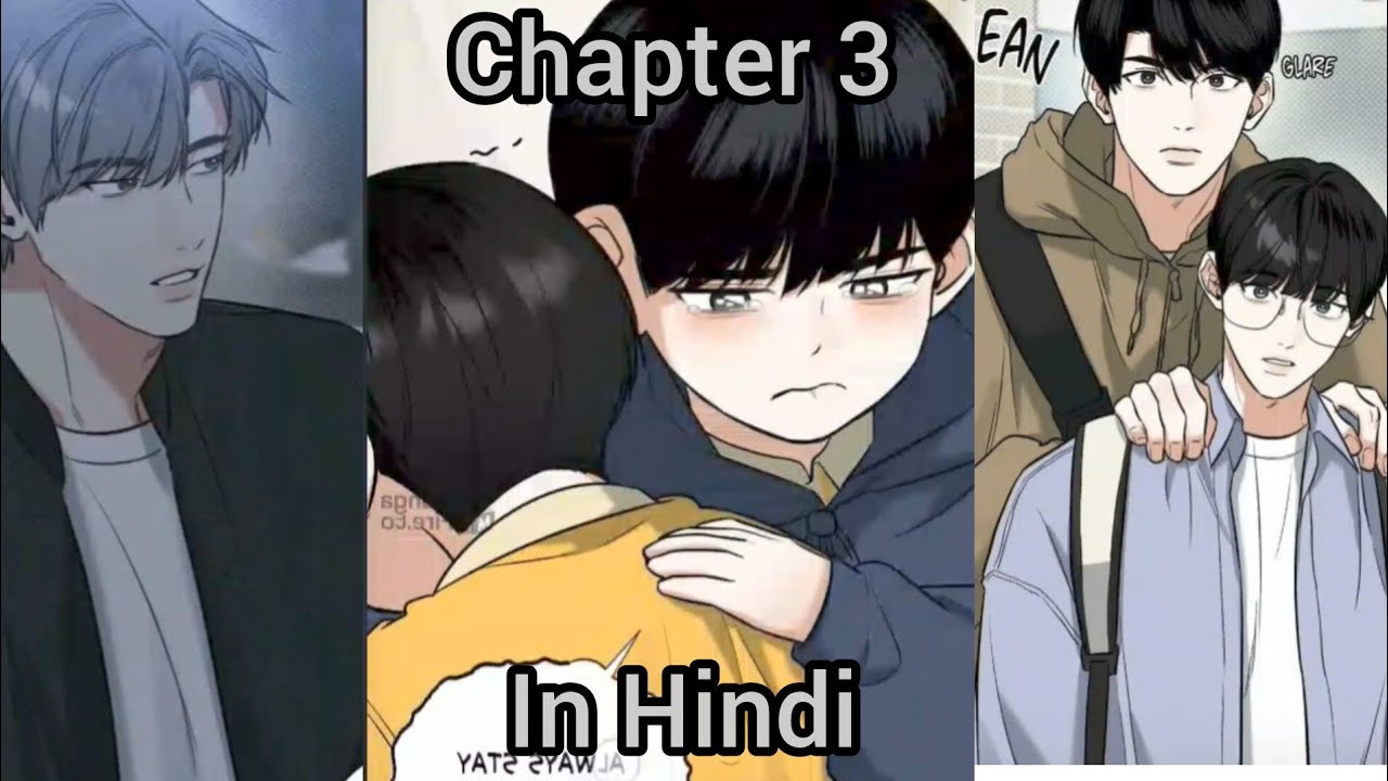 Fall in love a with playboy senior 🥰😜|Hindi Explain #bl #manhwa #explained #webtoon #blmanhwa #hindi