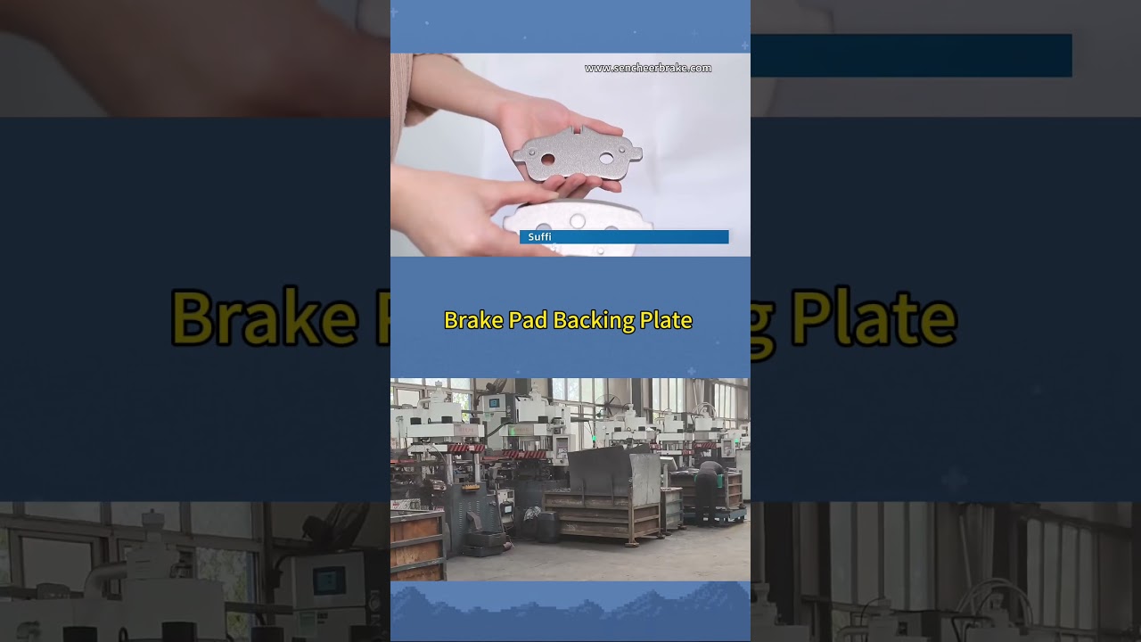 Brake Pad Backing Plates Manufacturer