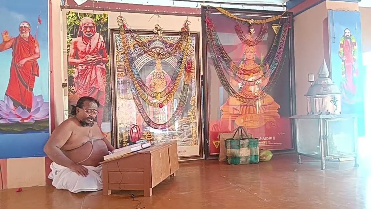 Jps. Sri Dēvībhāgavatham Parayanam Dinam - 1