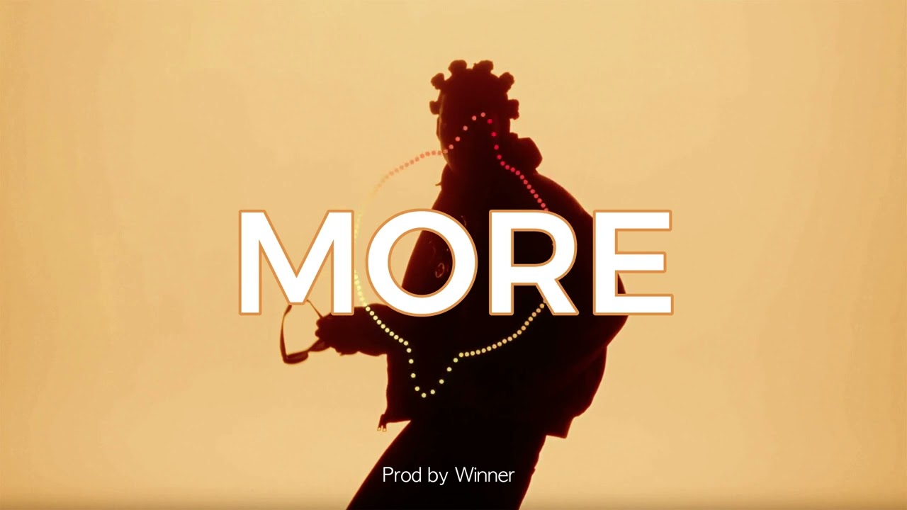 (FREE) “MORE” | Omah Lay x Asake x Tyla x Rema Type Beat | Afrobeat Instrumental [2023]