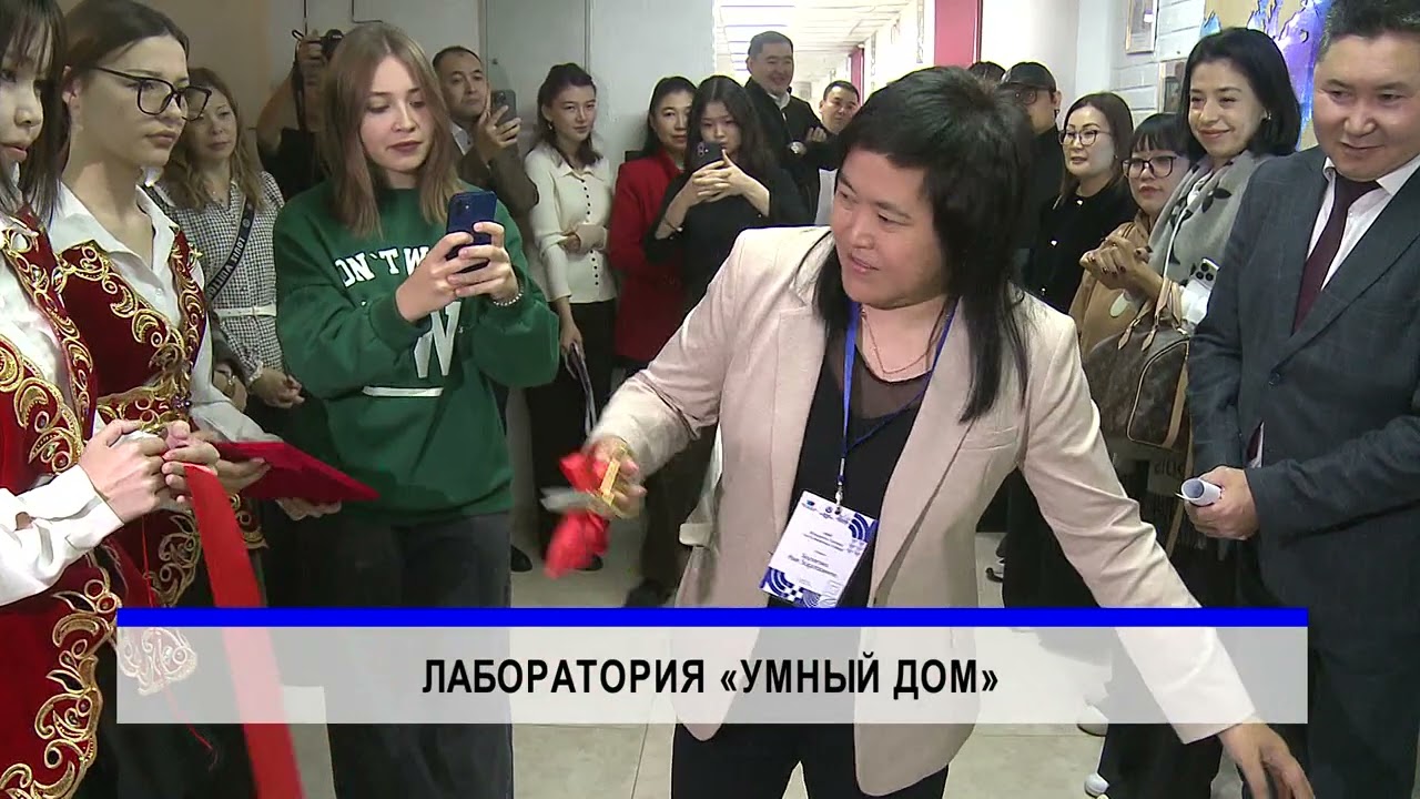 02/12/2025 - Новости канала Первый Карагандинский