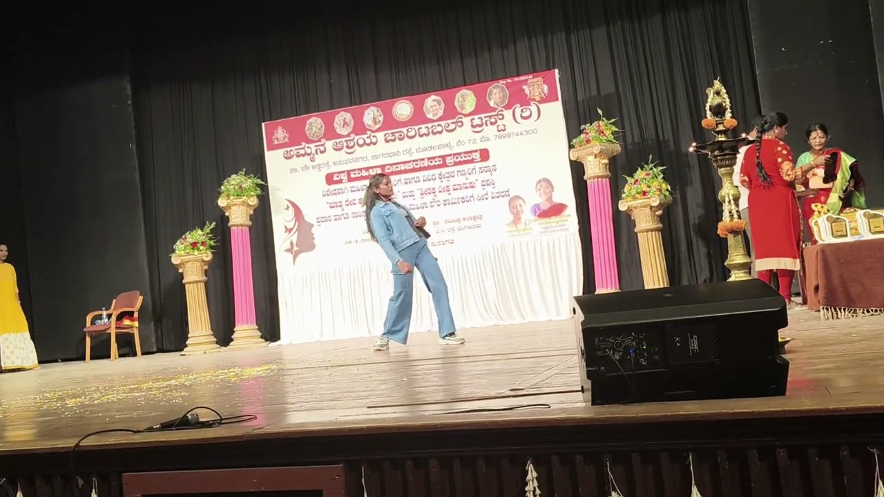 Dance program