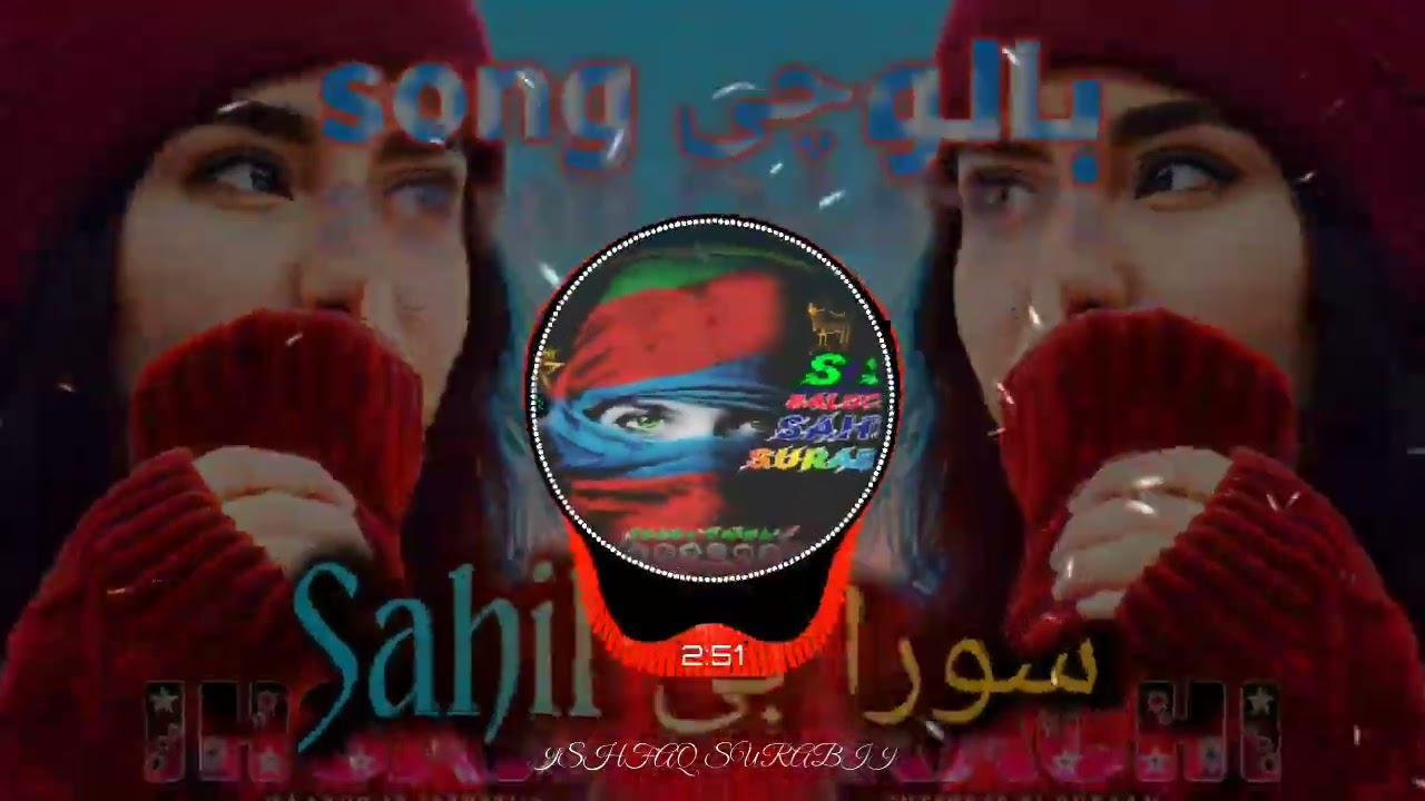 Par tai ishqa Salam Salam Balochi song new song 