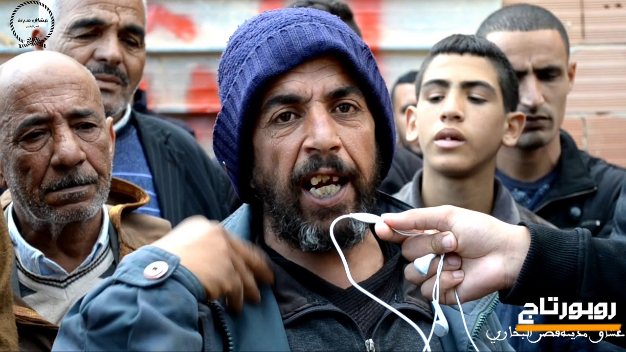 7 mars 2021