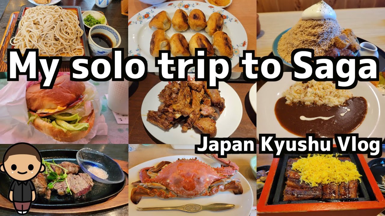 My solo trip to Saga /Japan Kyushu Vlog  #Japan #Saga #Vlog