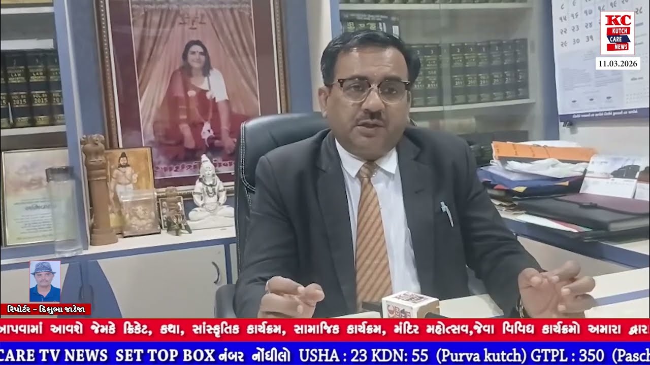 સગીર વયના બાળકોને મોબાઈલ આપતા પહેલા વાલીઓ ચેતી જજો! ?