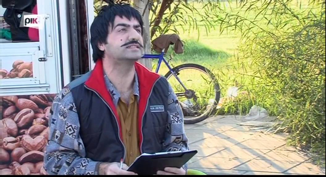Pavlis Foutoulis Coffee Express part1