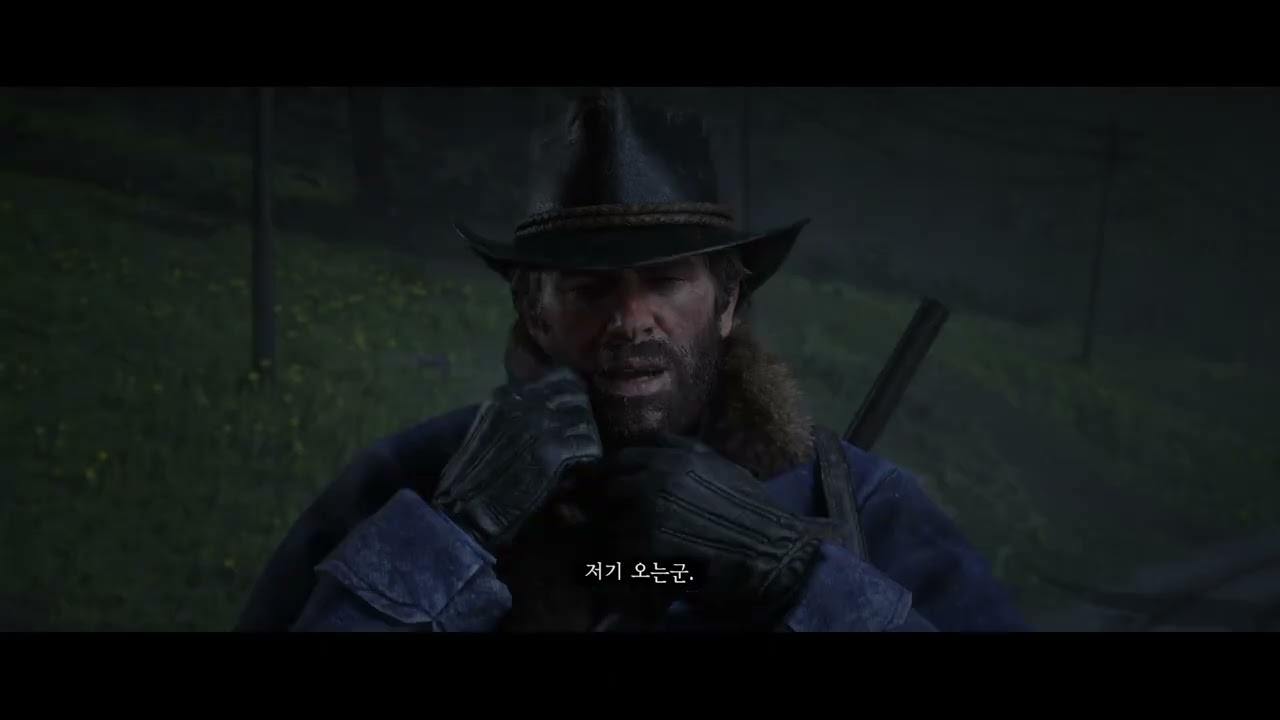 항복했다가 전재산 뜯김