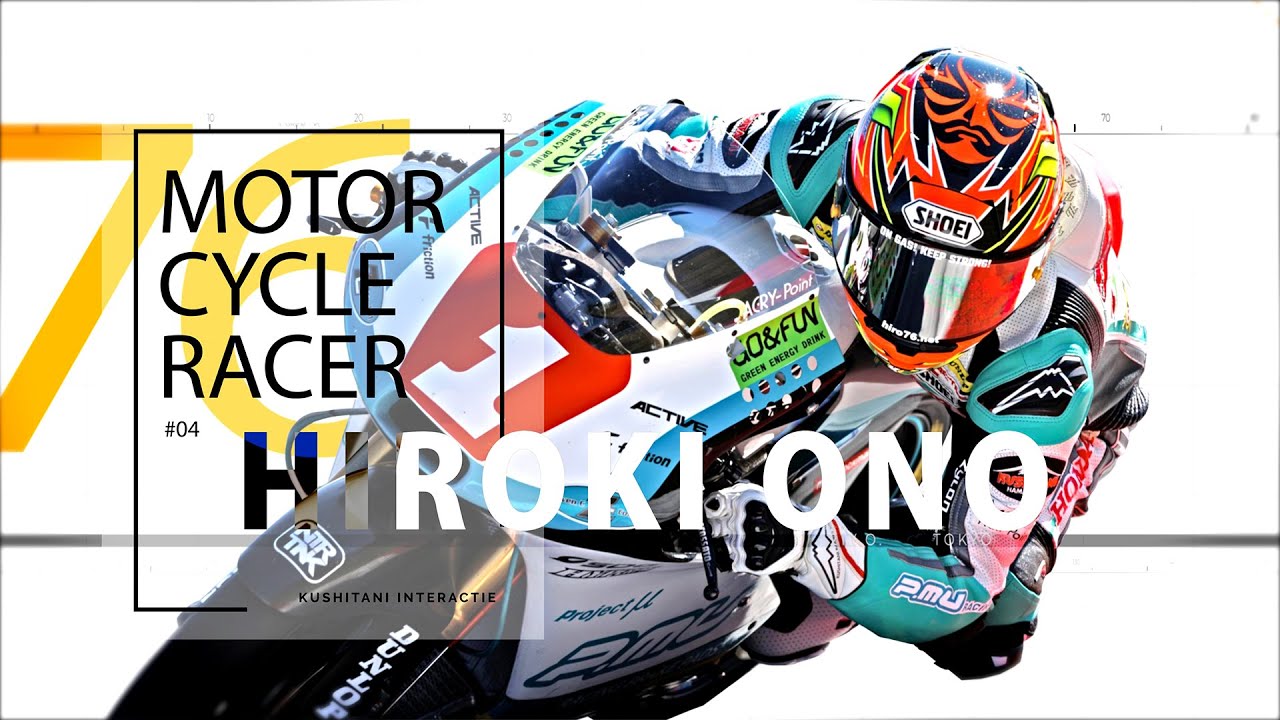 若き侍に立ちはだかる壁でありたい。全日本選手権JGP3 尾野 弘樹 (HIROKI ONO) | MOTORCYCLE RACER