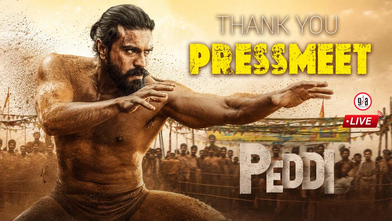 LIVE : Peddi Box Office Champion Thank you Press Meet | Ram Charan | Buchi Babu | greatandhra.com
