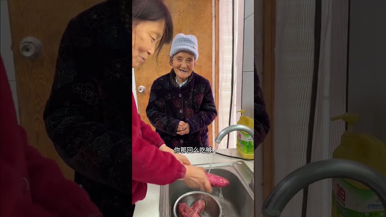 Elderly & Young: Uniting in Love for Food & Rural Life