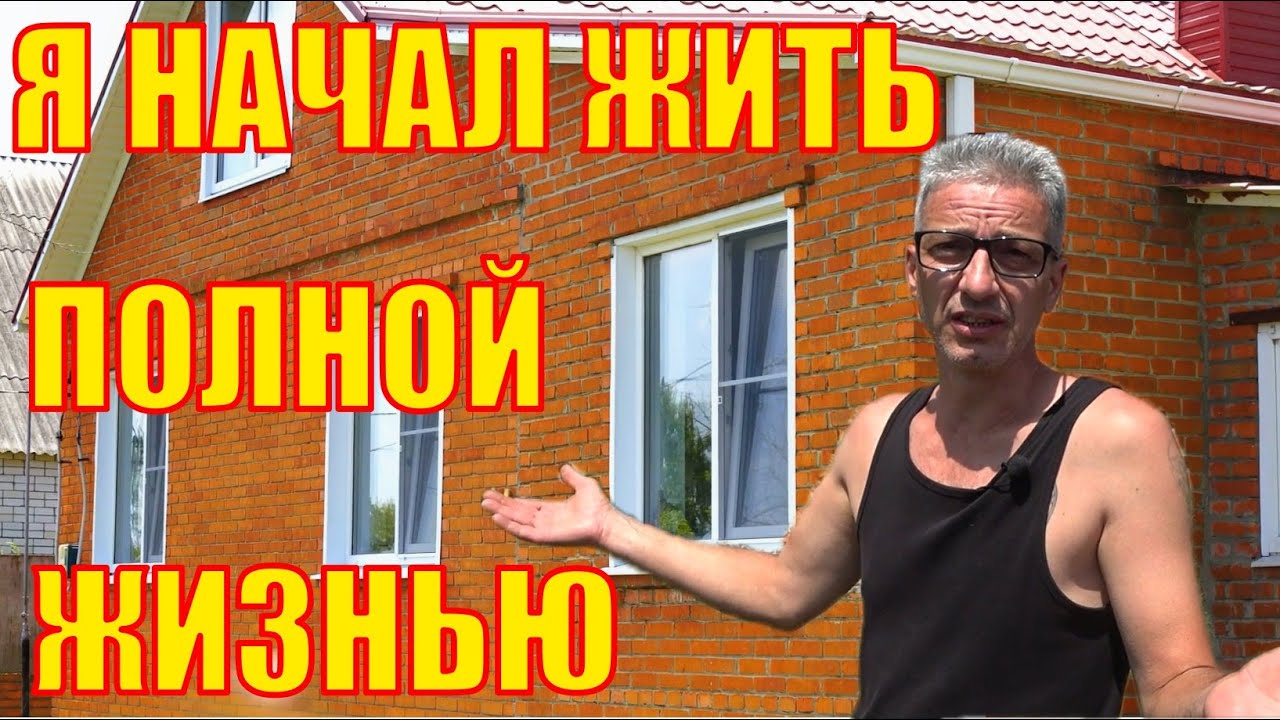 Толик и Лена - Год в России... Что нового?..
