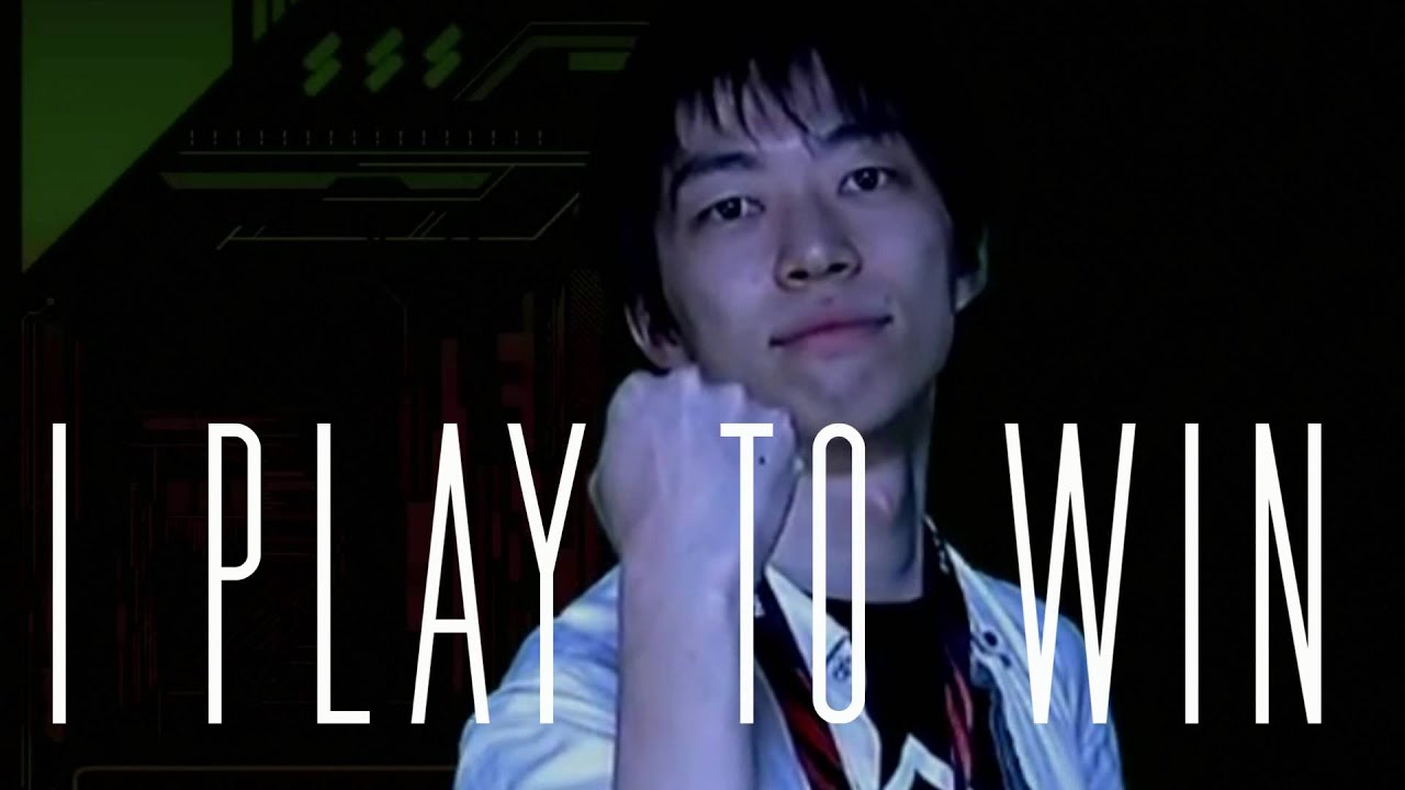Play to Win - An aMSa Montage