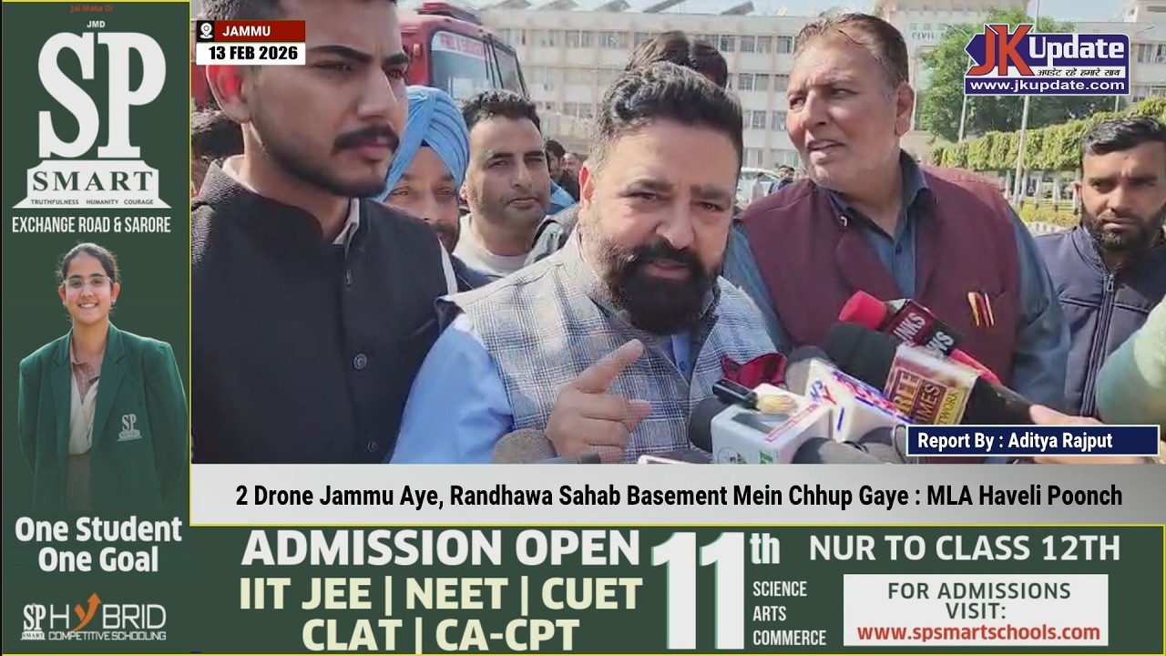 2 Drone Jammu Aye, Randhawa Sahab Basement Mein Chhup Gaye: MLA Haveli Poonch