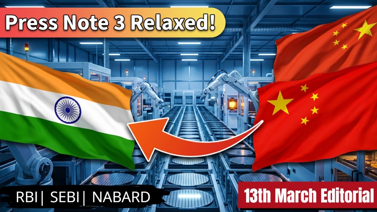 13th March Editorial Analysis for RBI Grade B SEBI NABARD | Descriptive Paper & Interview Prep