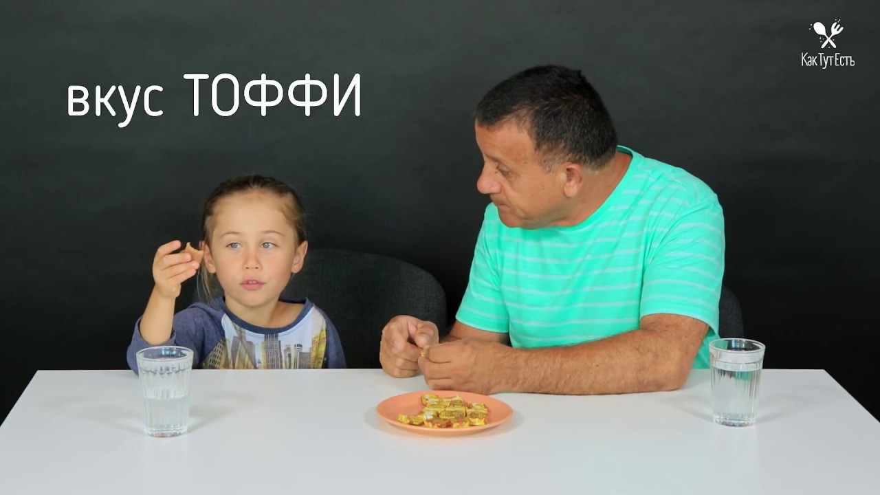 Иностранцы пробуют белорусские сладости | Foreigners taste belarusian sweets | КАК ТУТ ЕСТЬ